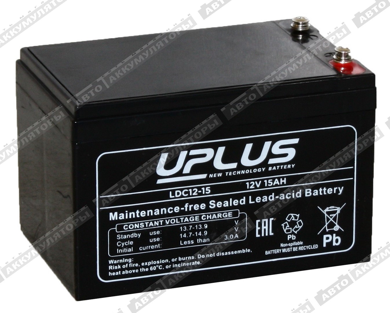 Uplus LDC 12-15